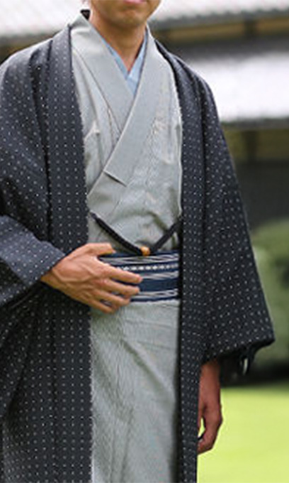男きもの・ゆかた